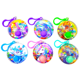 Aqua Ring Water Toss Game Keychain - 12 Pieces Per Display 25068