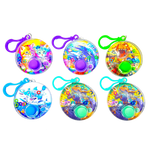 Aqua Ring Water Toss Game Keychain - 12 Pieces Per Retail Ready Display 26310 KIPP BROTHERS