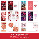 Valentine's Day Glass & Gift Assortment Floor Display- 81 Pieces Per Retail Ready Display 88504